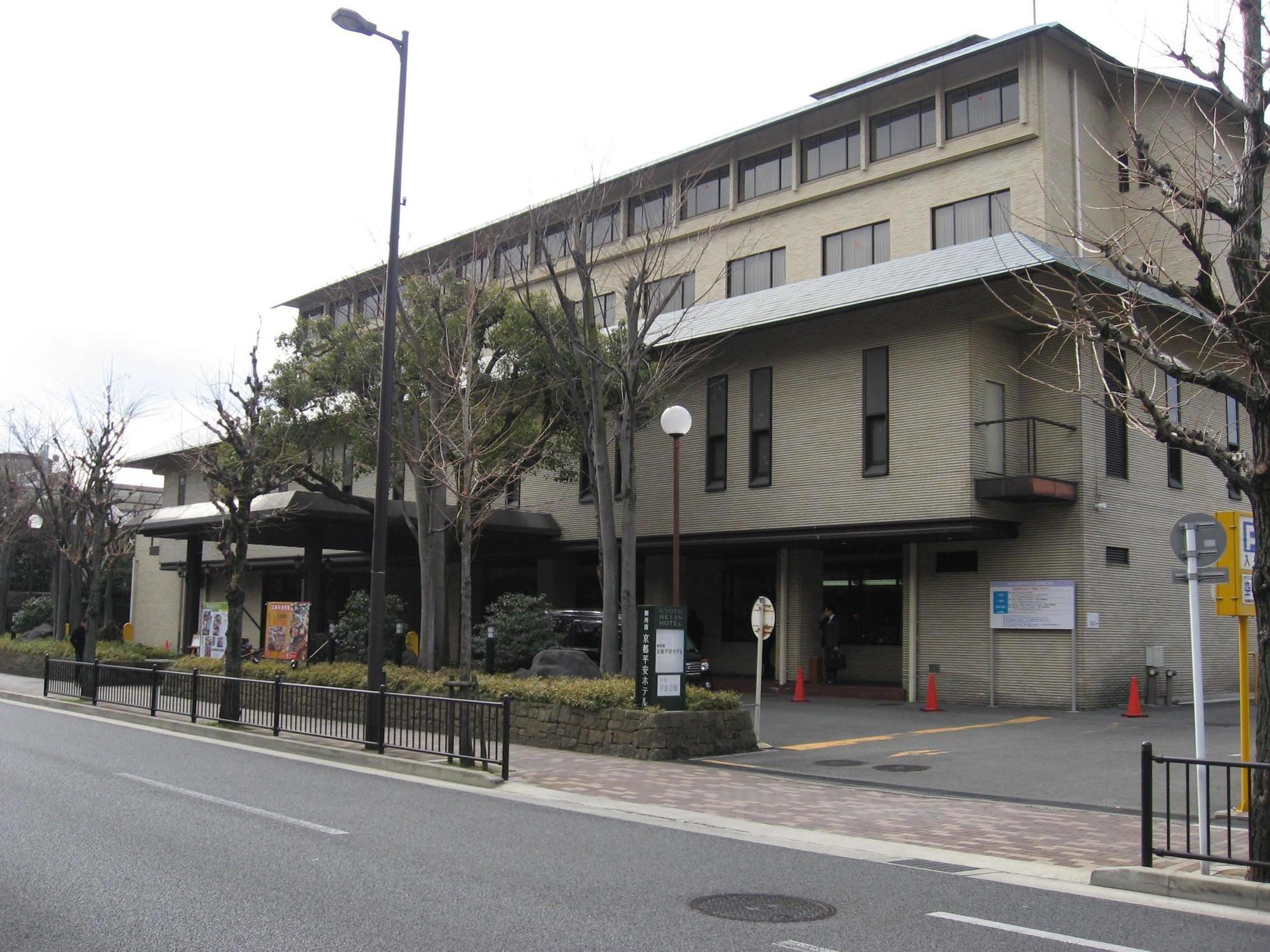 Gosho Nishi Kyoto Heian Hotel Zewnętrze zdjęcie