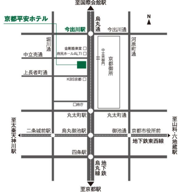 Gosho Nishi Kyoto Heian Hotel Zewnętrze zdjęcie
